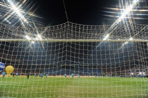 Lo stadio Meazza di Milano. Claudio Villa/Getty Images