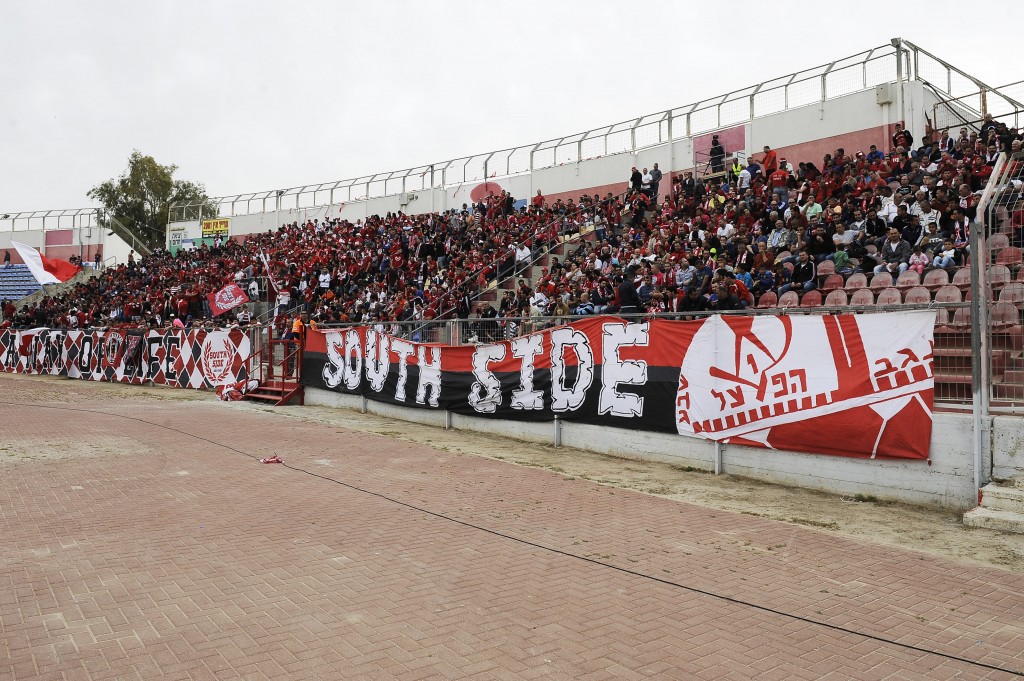 Spalti occupati dai tifosi dell'Hapoel Beer Sheva (David Buimovitch/EuroFootball/Getty Images)