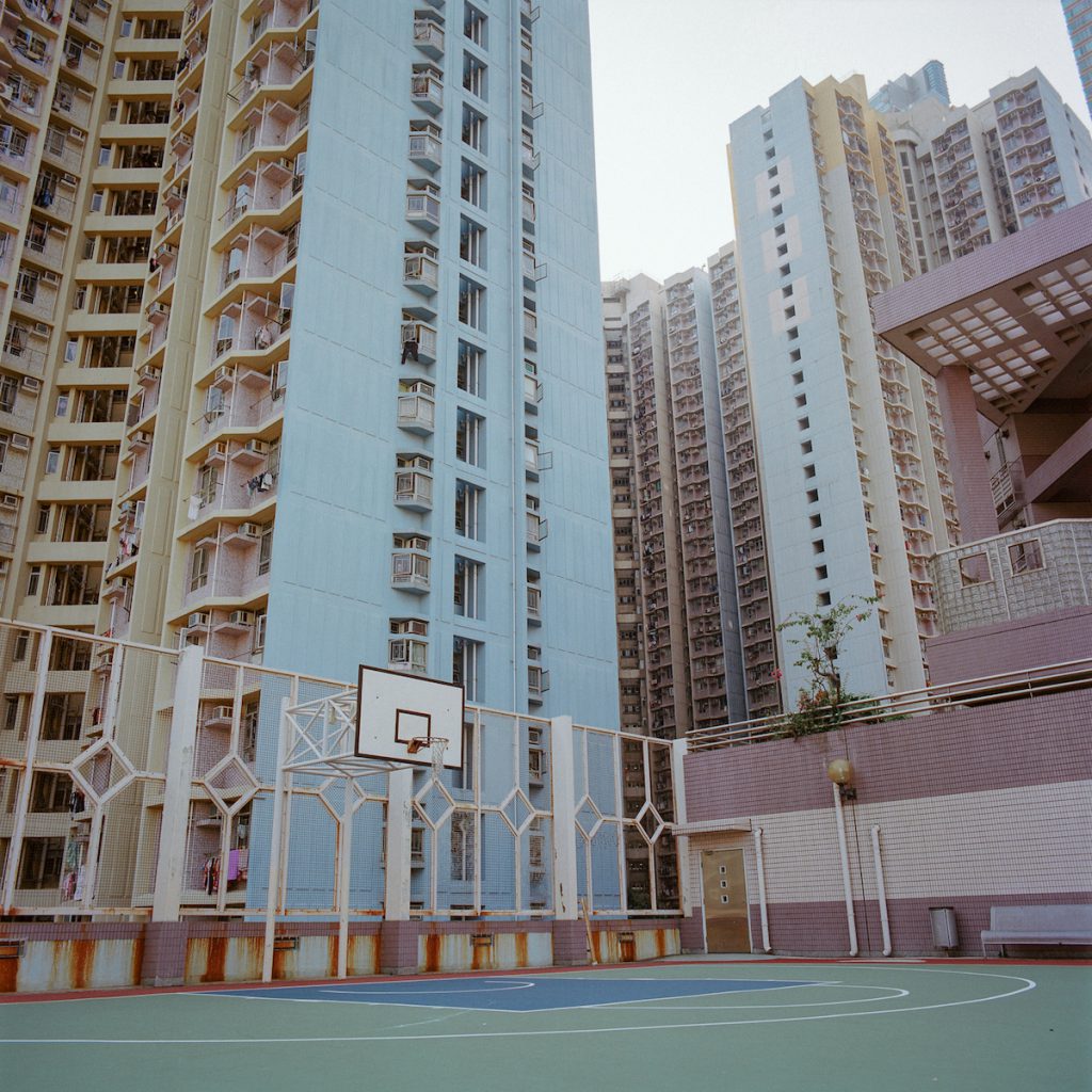 Hoi Fu Court, Hong Kong